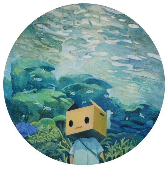 A Wonderful World Beneath by C. K. Koh contemporary artwork Painting