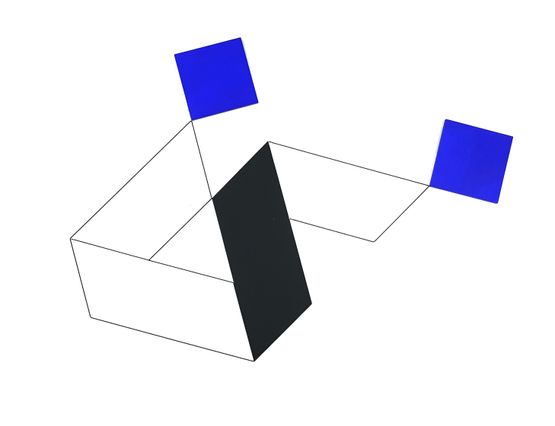 Trois Plis a 60 et Deux Carres Three Folds at 60 and Two Squares by Mehdi Moutashar contemporary artwork Sculpture