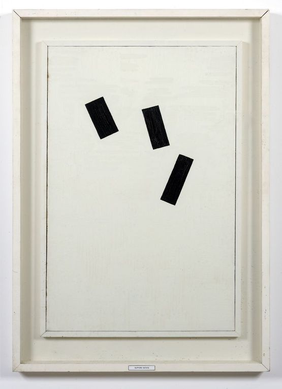 Slifford Estate by Keith Coventry contemporary artwork Painting