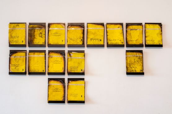 Lost Edition from Former City Undisciplined Construction of an Archive by Yane Calovski contemporary artwork Print