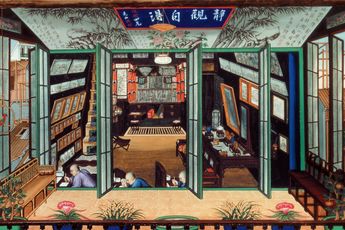 Bo Wang contemporary artist