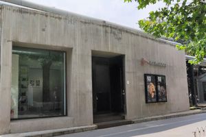 Tang Contemporary Art contemporary art gallery in Beijing China