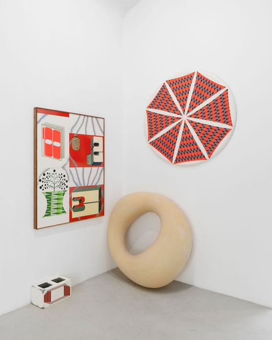 アート・デザイン・音楽 Barry Mcgee / things are really getting Barry McGee - Things are really getting better by McGee