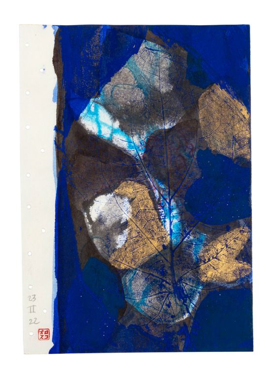 23.II.22 a by Gabriel Orozco contemporary artwork Works on Paper
