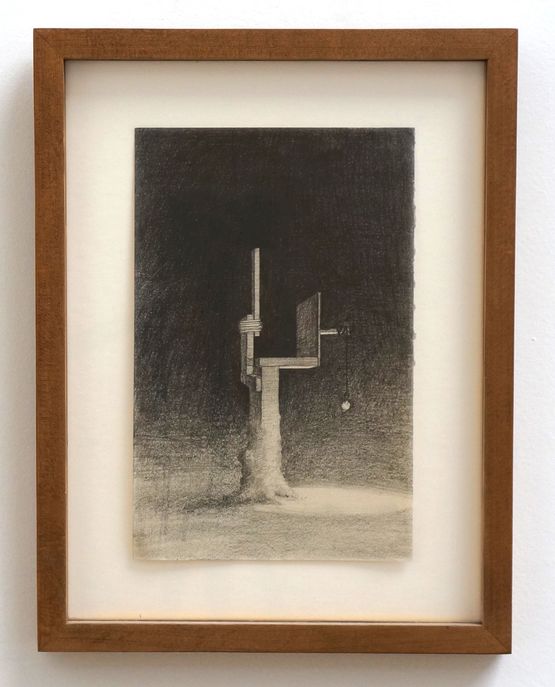 Night Tree by Koo Hyunmo contemporary artwork Works on Paper