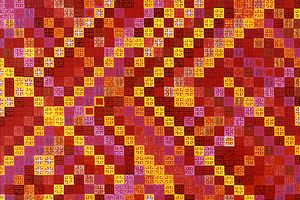 Ding Yi