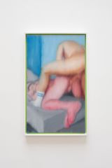 Blessed Boy Getting Fucked by William E. Jones contemporary artwork painting