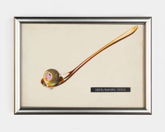 Spoon and Olive by Kaoru Ueda contemporary artwork Painting