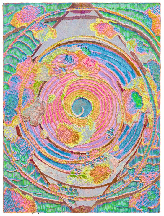 Heavenly Eyes 20250427 by Jiang Miao contemporary artwork Painting