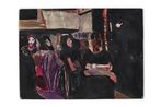 Celestial Beats by Jagdeep Raina contemporary artwork Works on Paper