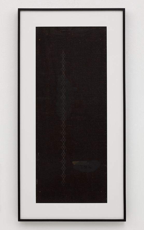 Katagami Screen 12 by Cerith Wyn Evans contemporary artwork Painting