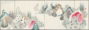 THEY Shanshui Small Screen No. 6 by Yuan Hui-Li contemporary artwork Works on Paper