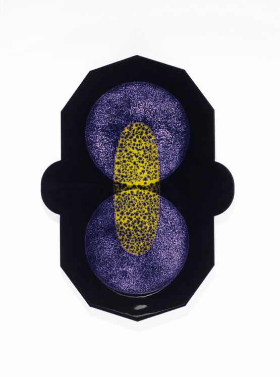Marker 53 by Lubna Chowdhary contemporary artwork Sculpture