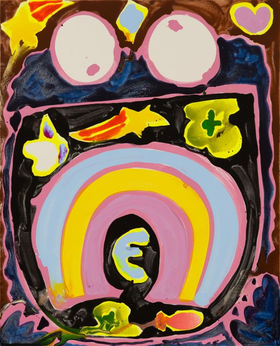 Lucky Mouth by Katherine Bernhardt contemporary artwork Painting