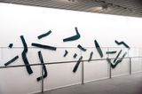 Canal Drawing by Jeongbae Lee contemporary artwork sculpture