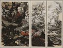 Forest by Yang Jiechang contemporary artwork Painting