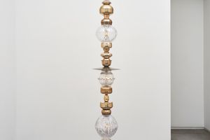 Choi Jeong Hwa