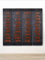 Untitled by Vincent Cazeneuve contemporary artwork design mixed media