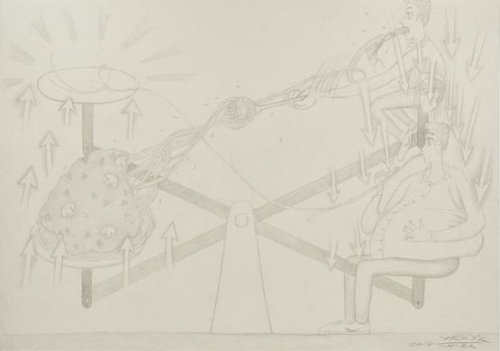 Unlimited FactorEating Pasta  Weight Gain by Masaya Chiba contemporary artwork Works on Paper