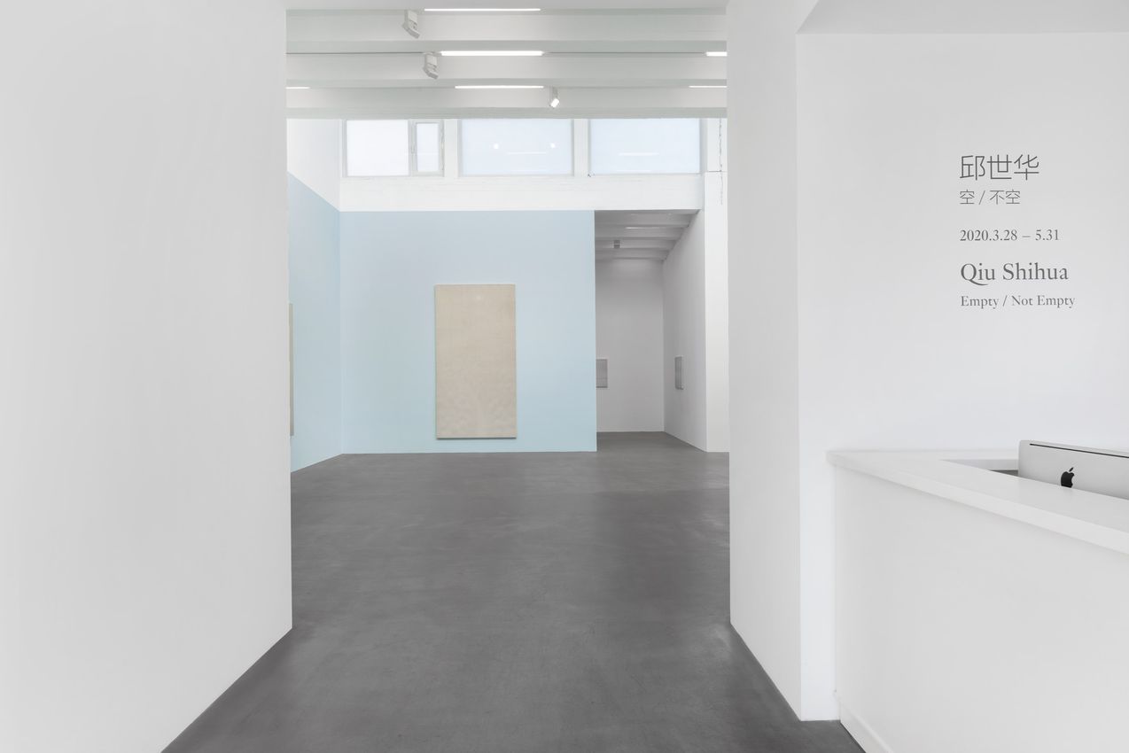 Group Exhibition