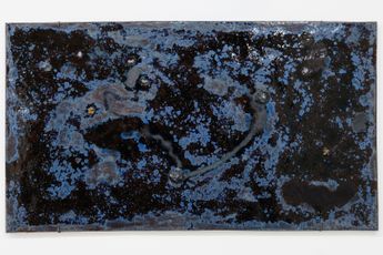 Choi Yun contemporary artist