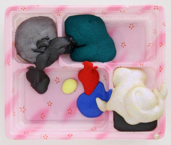 Ni-Te Lunchbox Paintings series by Aida Makoto contemporary artwork Sculpture