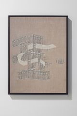 Abu Dhabi Facade observation 6 Butti Al-otaiba Tower by Asma Belhamar contemporary artwork mixed media painting