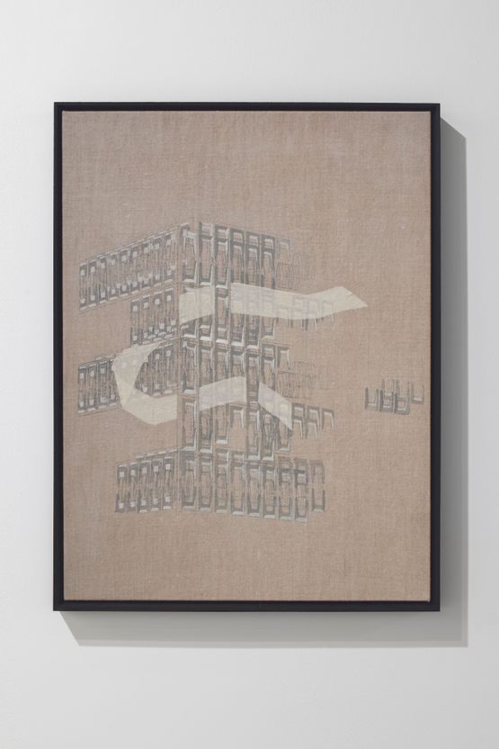 Abu Dhabi Facade observation 6 Butti Al-otaiba Tower by Asma Belhamar contemporary artwork Painting