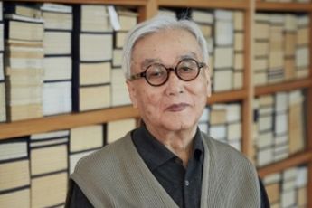 Suh Se Ok contemporary artist