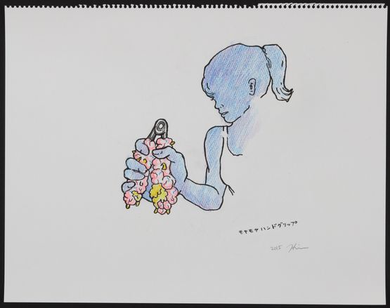 Moya-Moya Hand-gripper by Okada Hiroko contemporary artwork Works on Paper