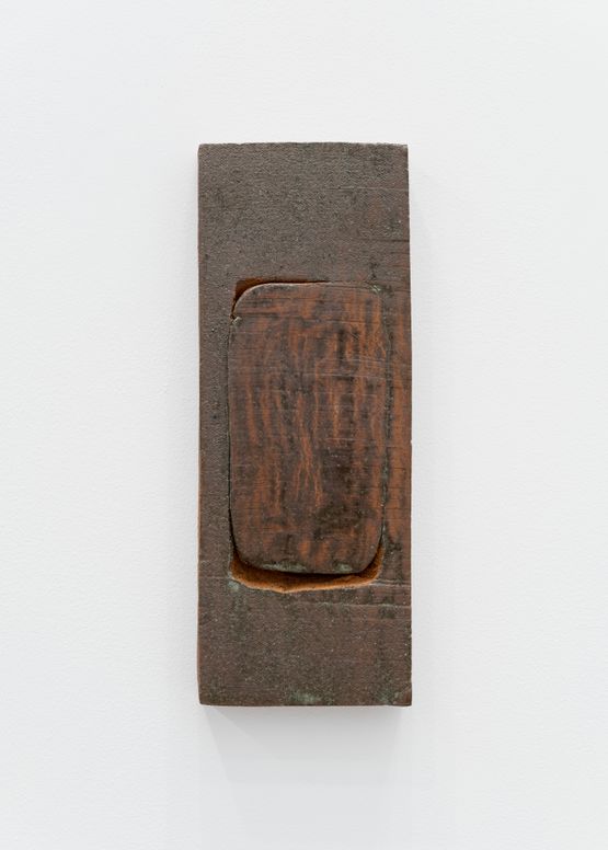 Reset by He Xiangyu contemporary artwork Sculpture