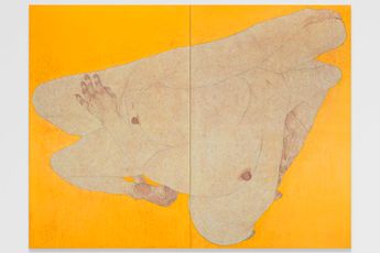 Contemporary art exhibition Seung Ah Paik Floating Islands at Gladstone 515 West 24th Street New York United States