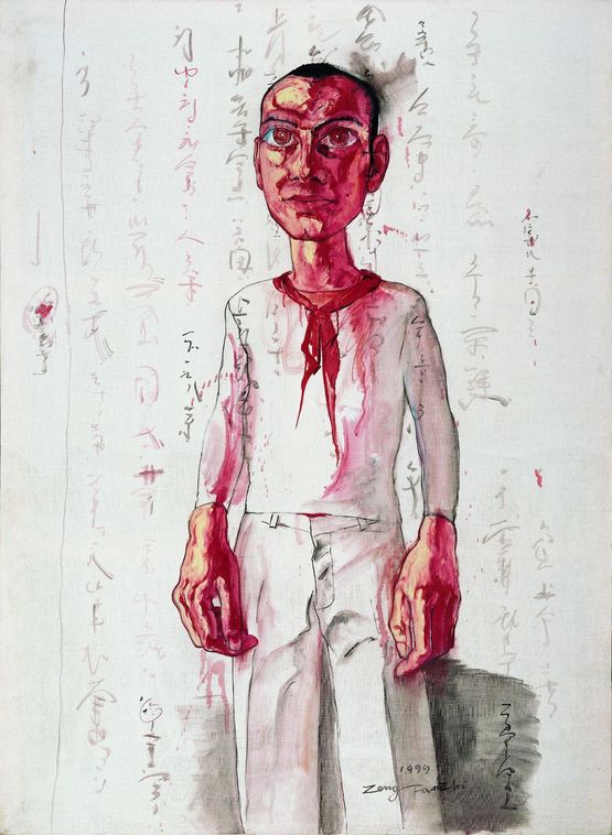 1999 Work No. 1 by Zeng Fanzhi contemporary artwork Painting