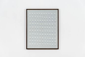 Cho Yong-Ik contemporary artist