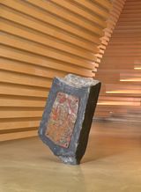 Ambivalence 05 by Madara Manji contemporary artwork sculpture