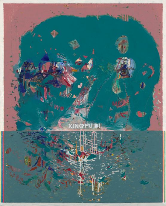 We will live happily ever after-3 by Li Changlong contemporary artwork Painting