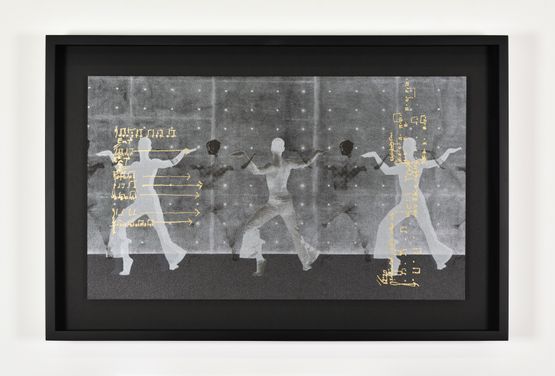 Glyphs VII by Gerard  Kelly contemporary artwork Print