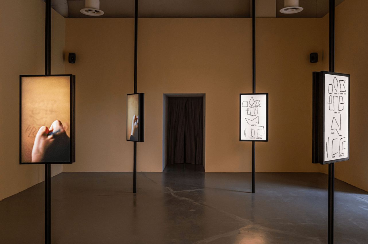 Foundwork Announces 2025 Artist Prize Open Call