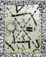 Untitled MK-23 by Shuji Mukai contemporary artwork mixed media
