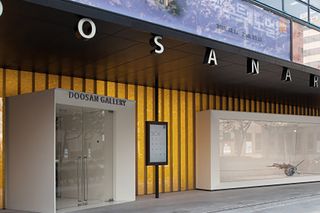 DOOSAN Art Center DOOSAN Gallery contemporary art institution in Seoul South Korea