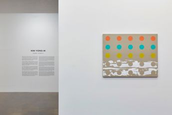 Contemporary art exhibition Kim Yong-Ik Solo Exhibition at Kukje Gallery Seoul South Korea