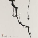 Up and down by Wang Chuan contemporary artwork drawing works on paper