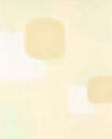 Simultaneity 21-117 by Suh Seung-Won contemporary artwork painting