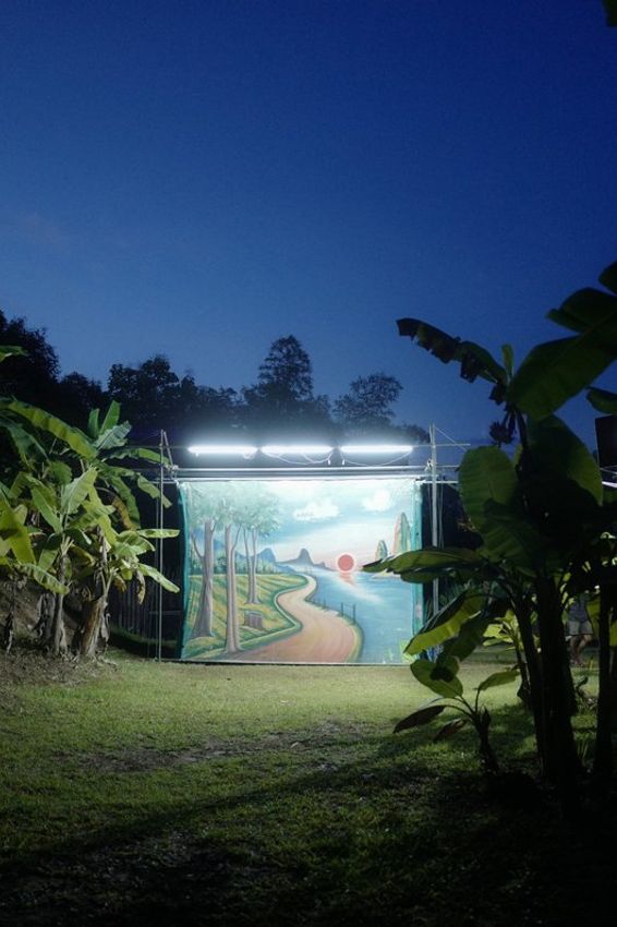 Apichatpong Weerasethakul