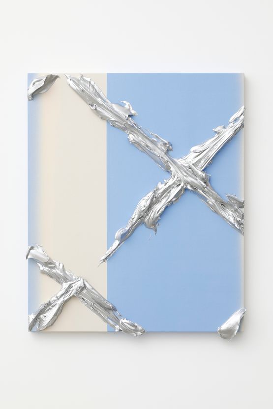 Untitled by Yutaka Aoki contemporary artwork Painting