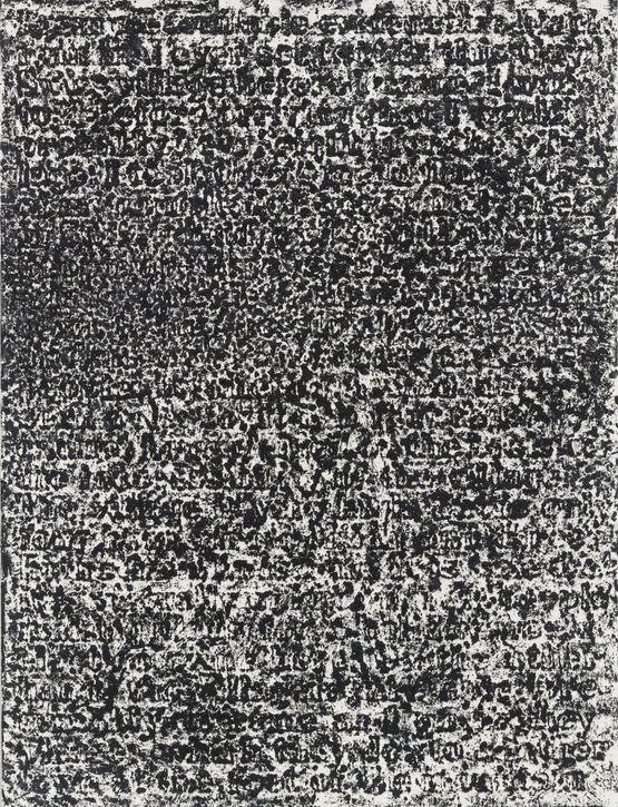 Static 8 by Glenn Ligon contemporary artwork Works on Paper