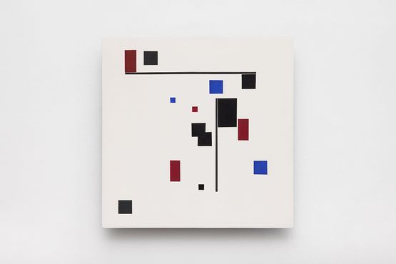 Pintura by Lygia Pape contemporary artwork Painting