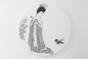 Chen Chun-Hao contemporary artist