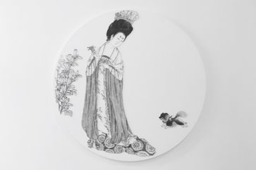 Chen Chun-Hao contemporary artist