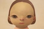 Roby Dwi Antono contemporary artist